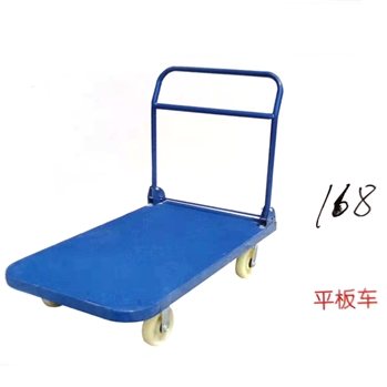 平板车